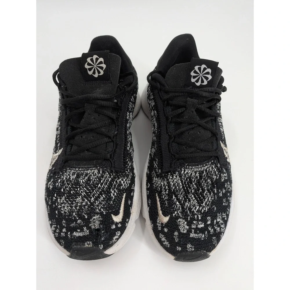 Nike superrep go